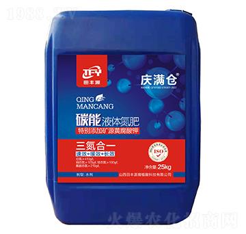 ̼��Һ�w����-�c�M�}-���SԴ