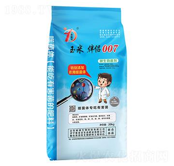 ����.��H007-΢�������20kg-�������B(t��i)��