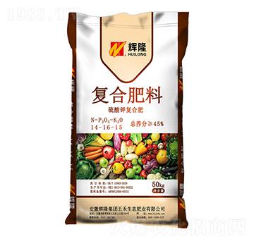 硫酸鉀復(fù)合肥料14-16-15-輝隆集團(tuán)