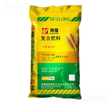 ��(f��)�Ϸ��ϣ��\��(d��ng)����24-11-6-�x¡���F(tu��n)