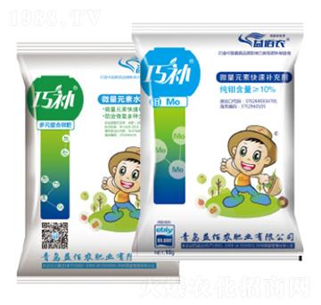 ΢��Ԫ��ˮ�ܷ���-���a