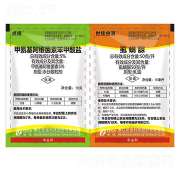 5%�װ������S���ر������}+50����ʭ����-����