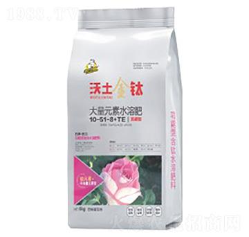 �����ʹ���Ԫ��ˮ�ܷ�10-51-8+TE-�������-��˹��