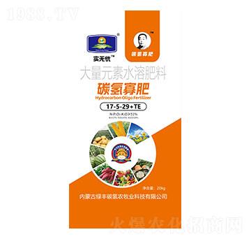 ����Ԫ��ˮ�ܷ���17-5-29+TE-̼��ѷ�-���o�n