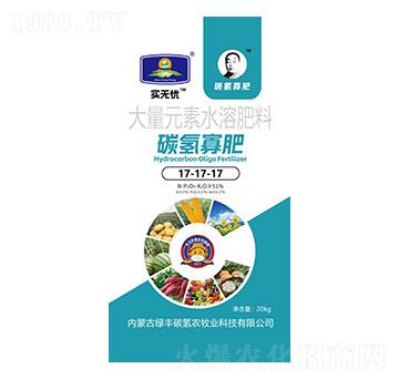 ����Ԫ��ˮ�ܷ���17-17-17-̼��ѷ�-���o�n