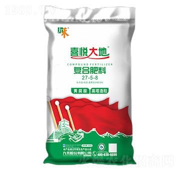 �ͺϷ���27-5-8-