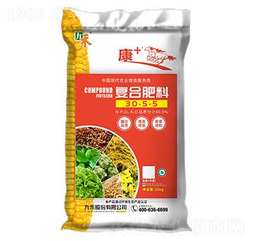 �ͺϷ���30-5-5-