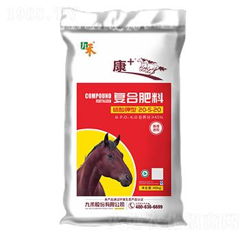 �ͺϷ���20-5-20