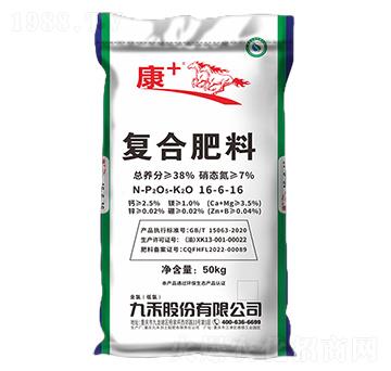 �ͺϷ���16-6-16