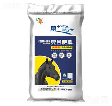 �ͺϷ���26-16-8