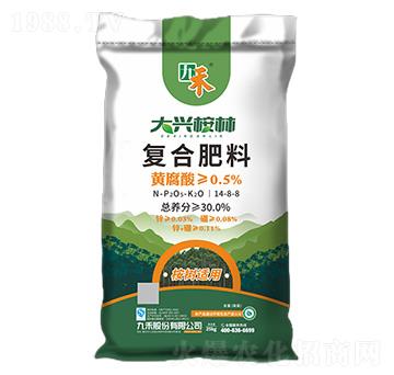 ����m�ÏͺϷ���14-