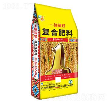 ˮ���m�ÏͺϷ���22-