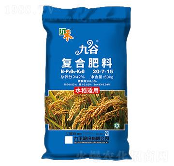 ˮ���m�ÏͺϷ���20-