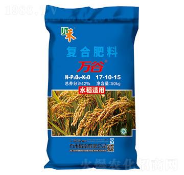 ˮ���m�ÏͺϷ���17-