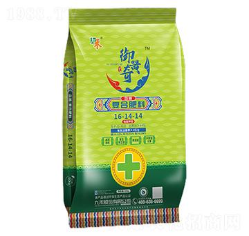 �����ͺϷ���16-14