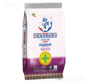 �����ͺϷ���13-5-