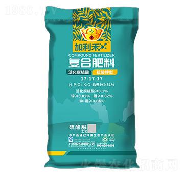 �ͺϷ���17-17-17-������-�ź�