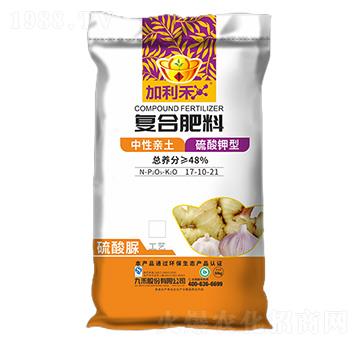 �ͺϷ���17-10-21-������-�ź�