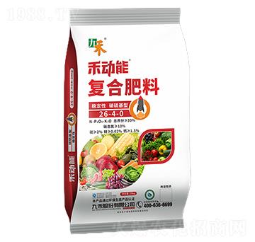 ��(f��)�Ϸ���26-4-0-�̄���-�ź�