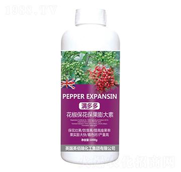 滿多多花椒?；ū９虼笏兀ㄆ浚?榮耀農(nóng)業(yè)