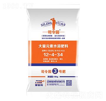 ����ʹ���Ԫ��ˮ�ܷ���12-4-34-˾��@3̖��-�ɿ����ʘI(y��)