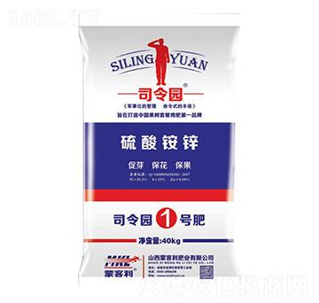 �����@�\-˾��@1̖��-�ɿ����ʘI(y��)