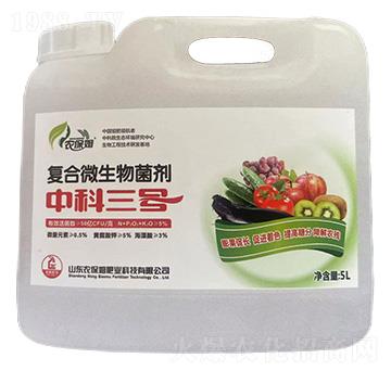 �ͺ�΢�������-�п���̖-�r(n��ng)��ķ�ʘI(y��)