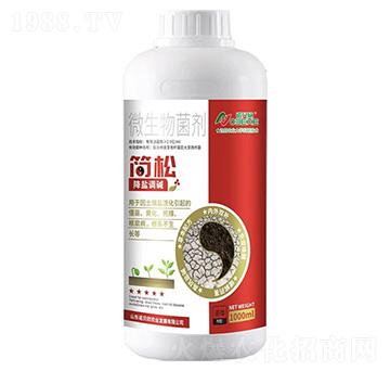 ����΢�������-�Zؐ��