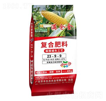 ��ȩ��ʧ�p����(d��ng)���蹦���͏�(f��)�Ϸ���23-9-9-�M(m��n)�}(c��ng)��-�R�S�r(n��ng)�I(y��)