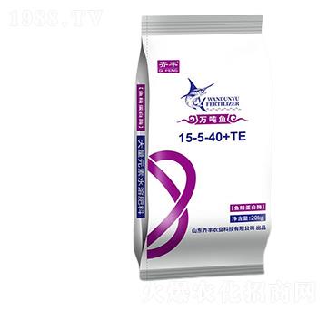 �~������ø����Ԫ��ˮ�ܷ�15-5-40+TE+MgO-�f���~-�R�S�r(n��ng)�I(y��)