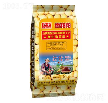 ����֬�۹Ȱ���΢�������-������-�R�S�r(n��ng)�I(y��)