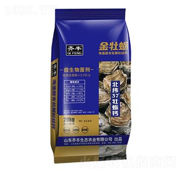 �����ЙC�w�����}΢�������-��ĵϠ-�R�S�r(n��ng)�I(y��)