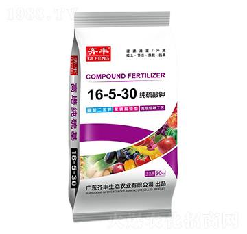 �������ڼ�����⛏�(f��)�Ϸ���16-5-30-�R�S�r(n��ng)�I(y��)