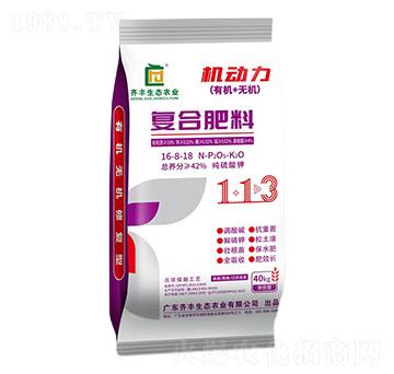 �������ڼ�����⛏�(f��)�Ϸ���16-8-18-�C����-�R�S�r(n��ng)�I(y��)