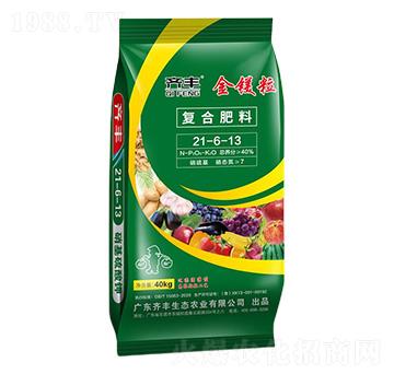 �������ڏ�(f��)�Ϸ���21-6-13-���V��-�R�S�r(n��ng)�I(y��)