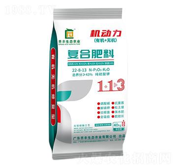 �������ڏ�(f��)�Ϸ���22-8-13-�C����-�R�S�r(n��ng)�I(y��)