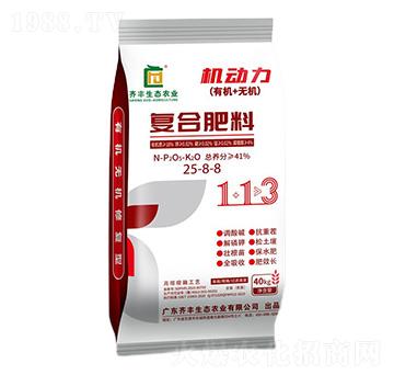 �������ڏ�(f��)�Ϸ���25-8-8-�C����-�R�S�r(n��ng)�I(y��)