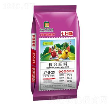 �������ں�������͏�(f��)�Ϸ���17-5-23-������-�R�S�r(n��ng)�I(y��)