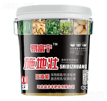 ʩ�؉Ѻ���ֲ��ˮ�ܷ���-�׸���-���r(n��ng)�S�ʘI(y��)