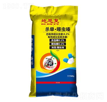 40kg���Ρ����x�ˎ��-�ض���(f��)-���f�ʘI(y��)