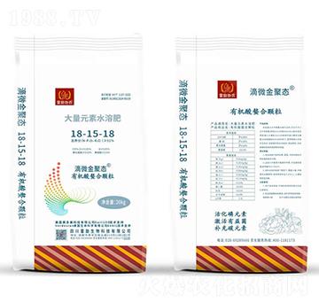 ƽ���ʹ���Ԫ��ˮ�ܷ�18-15-18-�ׄ�����