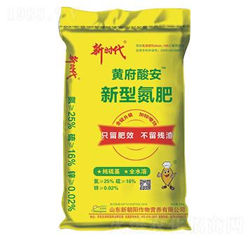 �S���ᰲ���͵���-�r(sh��)��-�³��(y��ng)