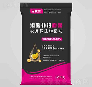 �{���a�}����r��΢�������-�o�n��-��������