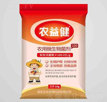 100�r(n��ng)��΢����������ۄ���-�r(n��ng)�潡-��������