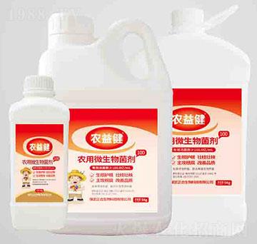 100�r��΢���������Һ�w��-�r�潡-��������