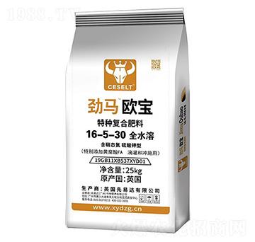 �W���ͺϷ���16-5-30+FA-�W���ط�