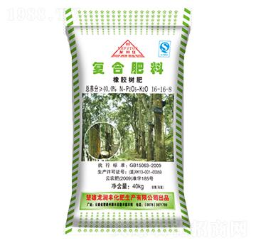 ���z��(sh��)��(zhu��n)�Ï�(f��)�Ϸ���16-16-8-����(r��n)�S