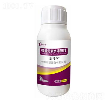 ΢��Ԫ��ˮ�ܷ���-��(l��)˾�ʮ��Ԫ��-����¡����