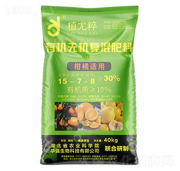 �����m�â����ЙC(j��)�o�C(j��)��(f��)�����15-7-8-ֲ�ȴ�-�A��(qi��ng)�������F(tu��n)