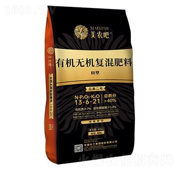 �Ϲ���̖�����ЙC�o�C��(f��)�����13-6-21-���r(n��ng)��-�A���������F